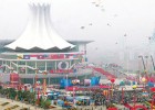 The 13th Asean – Chinese fair